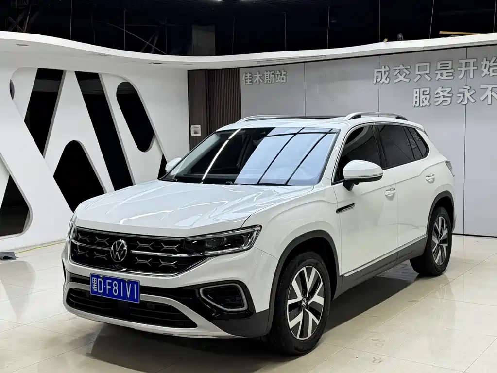 Volkswagen Tanyue 2023