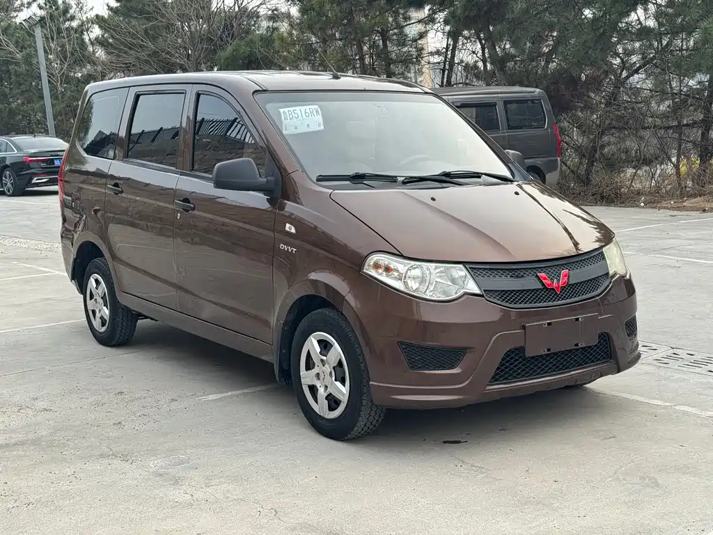 Wuling Hongguang 2018