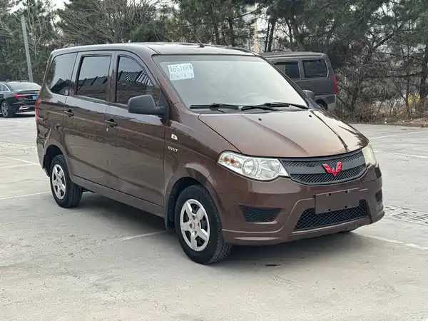 Wuling Hongguang 2018