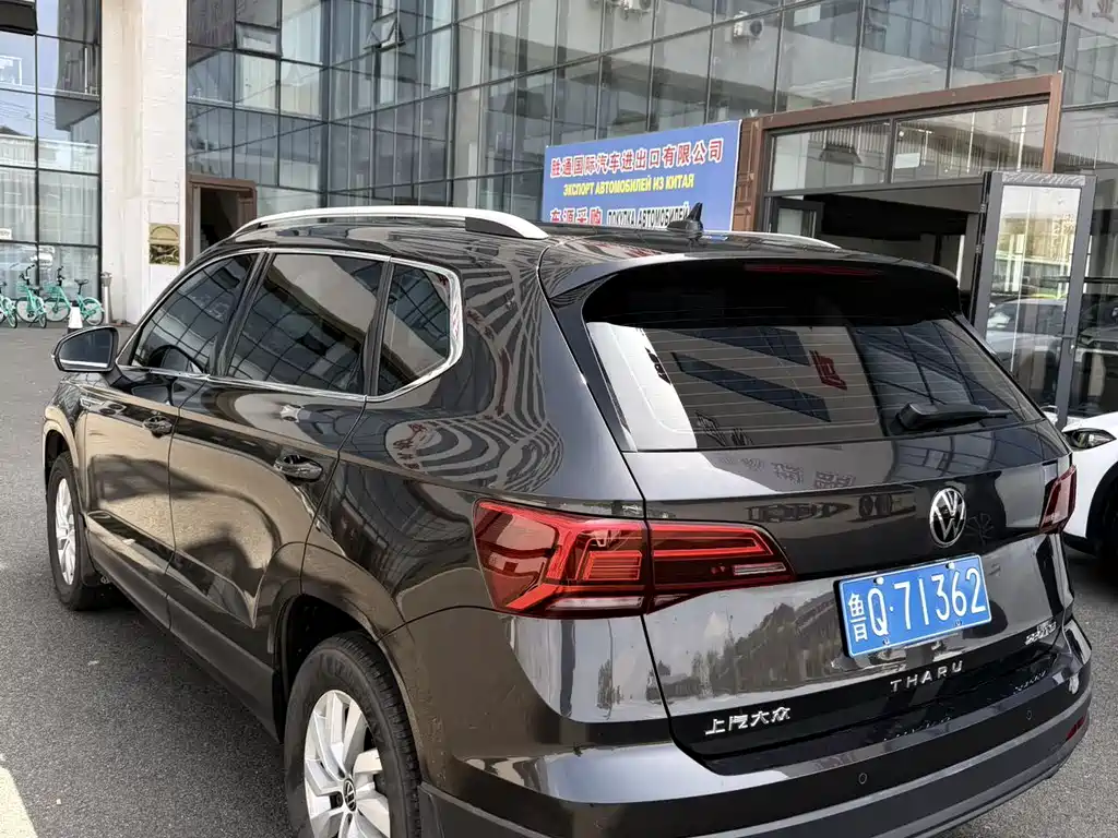 Volkswagen Tharu 2022