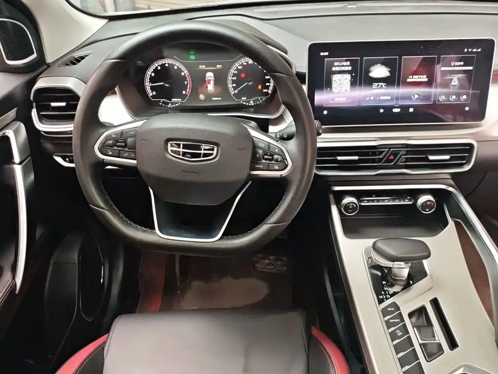 Geely Binyue 2022