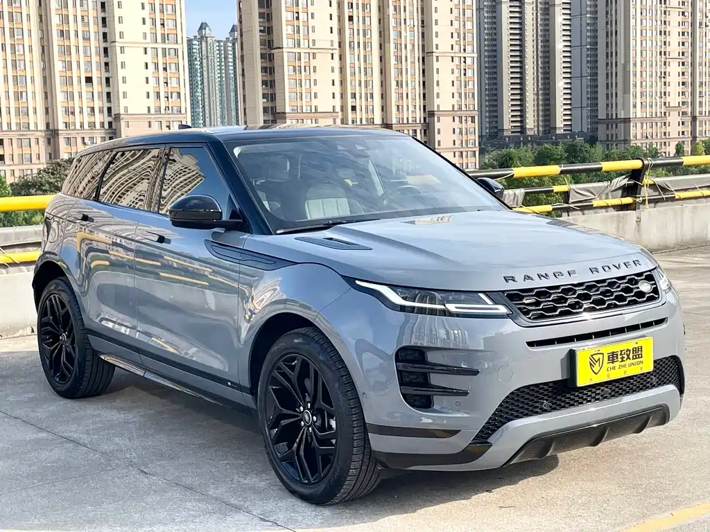 Land Rover Evoque 2020
