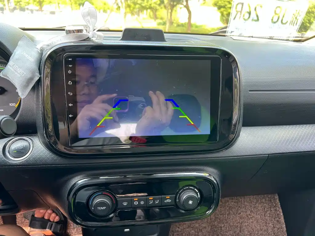 Roewe CLEVER 2021