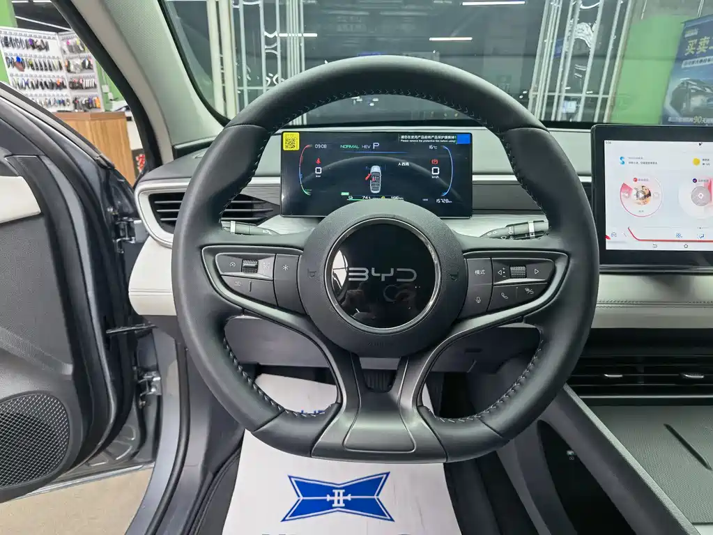 BYD Seal 05 DM-i 2025 — фото 10