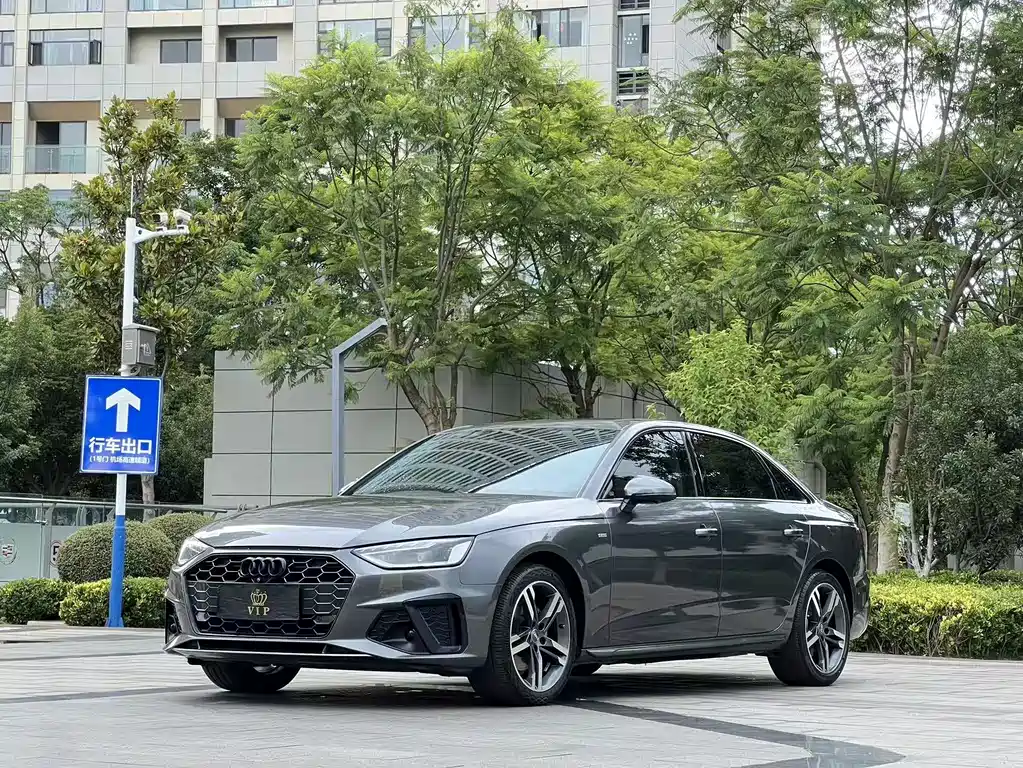 Audi A4L 2020