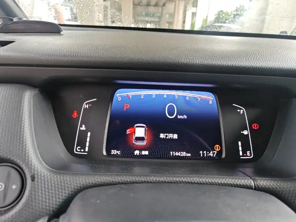 Honda Fit 2021 — фото 12