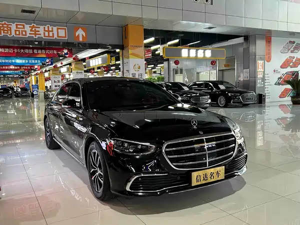 Mercedes-Benz S-Class 2021