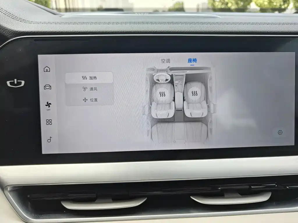 Geely Xingyue L 2023 — фото 10