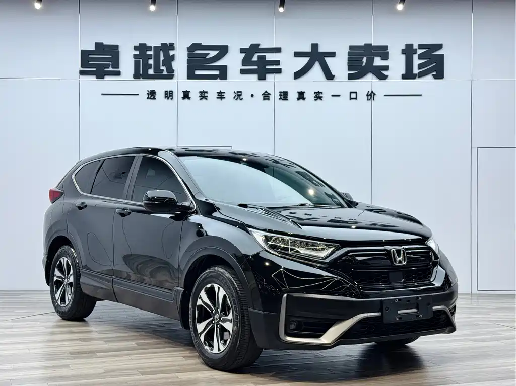 Honda CR-V 2022 — фото 3