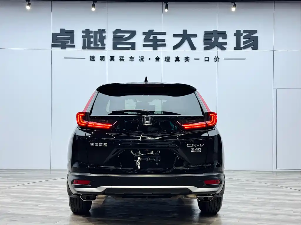 Honda CR-V 2022 — фото 6
