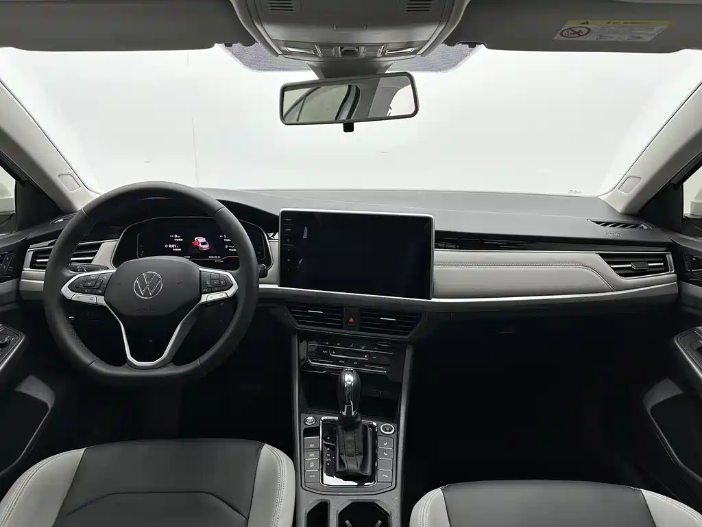 Volkswagen Bora 2023