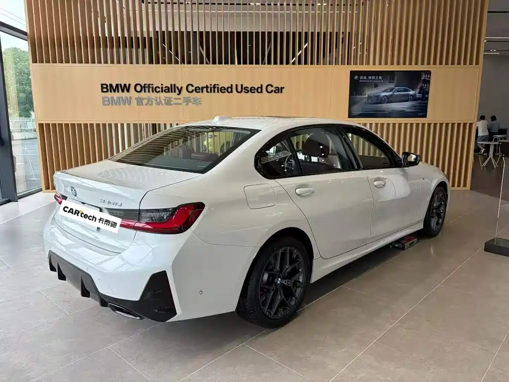 BMW 3 Series 2024