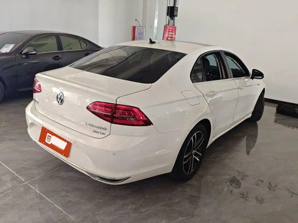 Volkswagen Lamando 2022