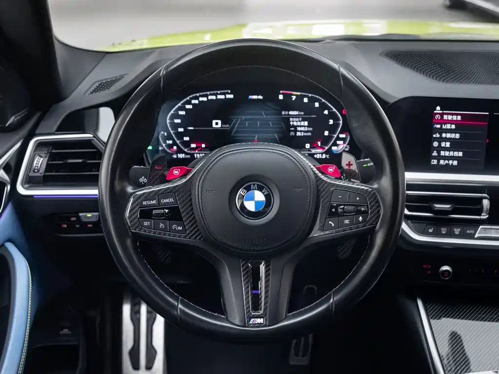 BMW M4 2021 — фото 14