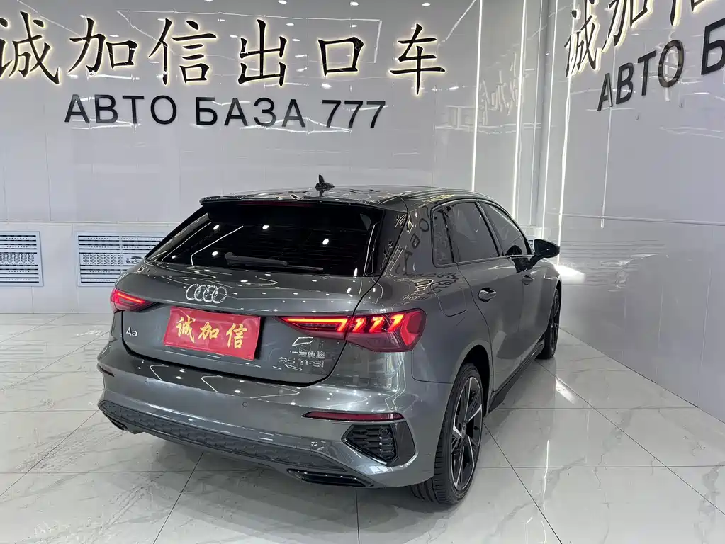 Audi A3 2022