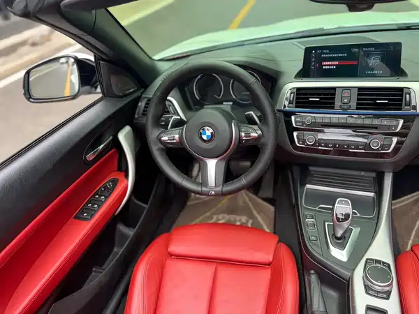 BMW 2 Series 2021