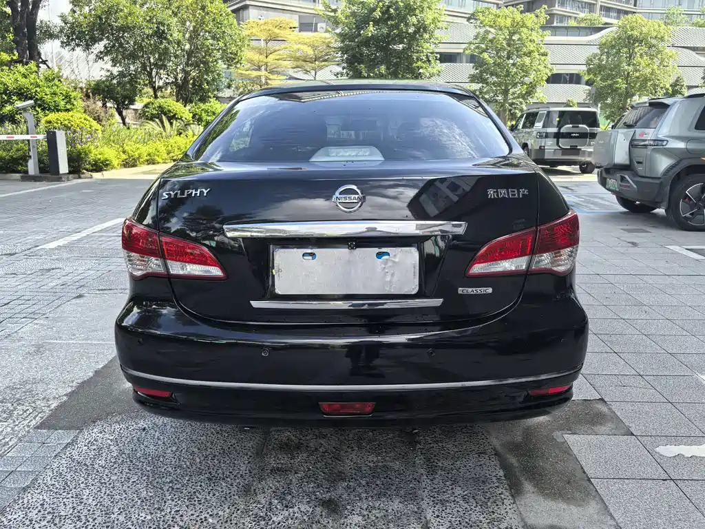 Nissan Sylphy 2017