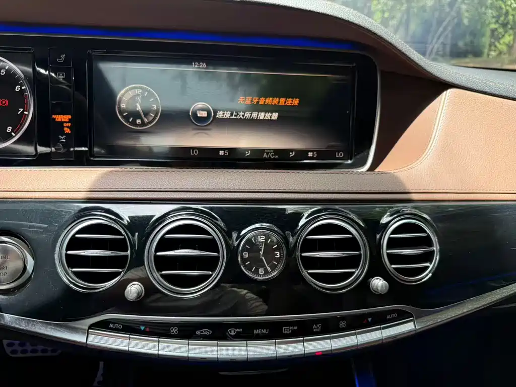 Mercedes-Benz S-Class 2015 — фото 11