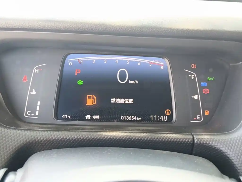 Honda Fit 2024 — фото 12