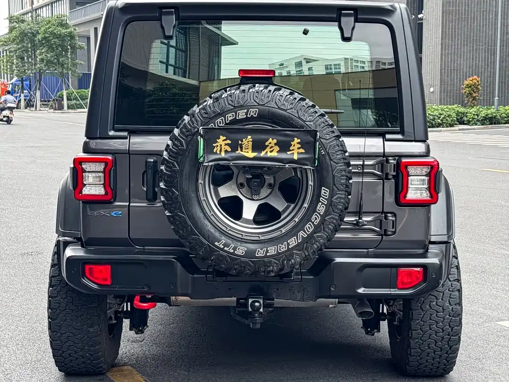 Jeep Wrangler New Energy 2021 — фото 4