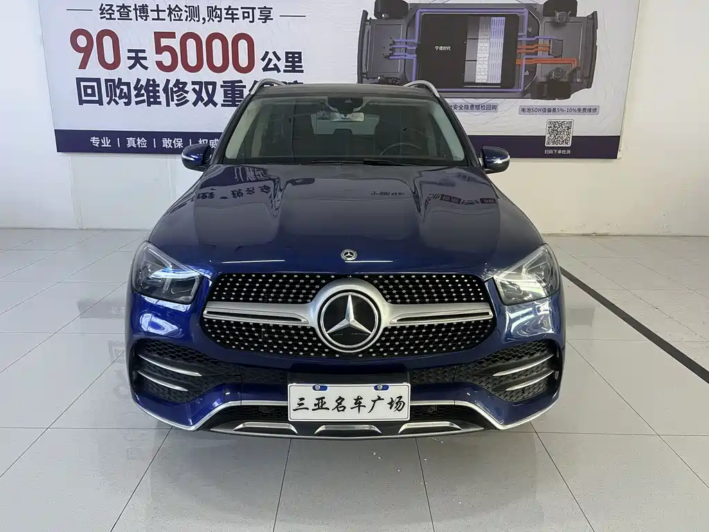 Mercedes-Benz GLE 2019 — фото 2