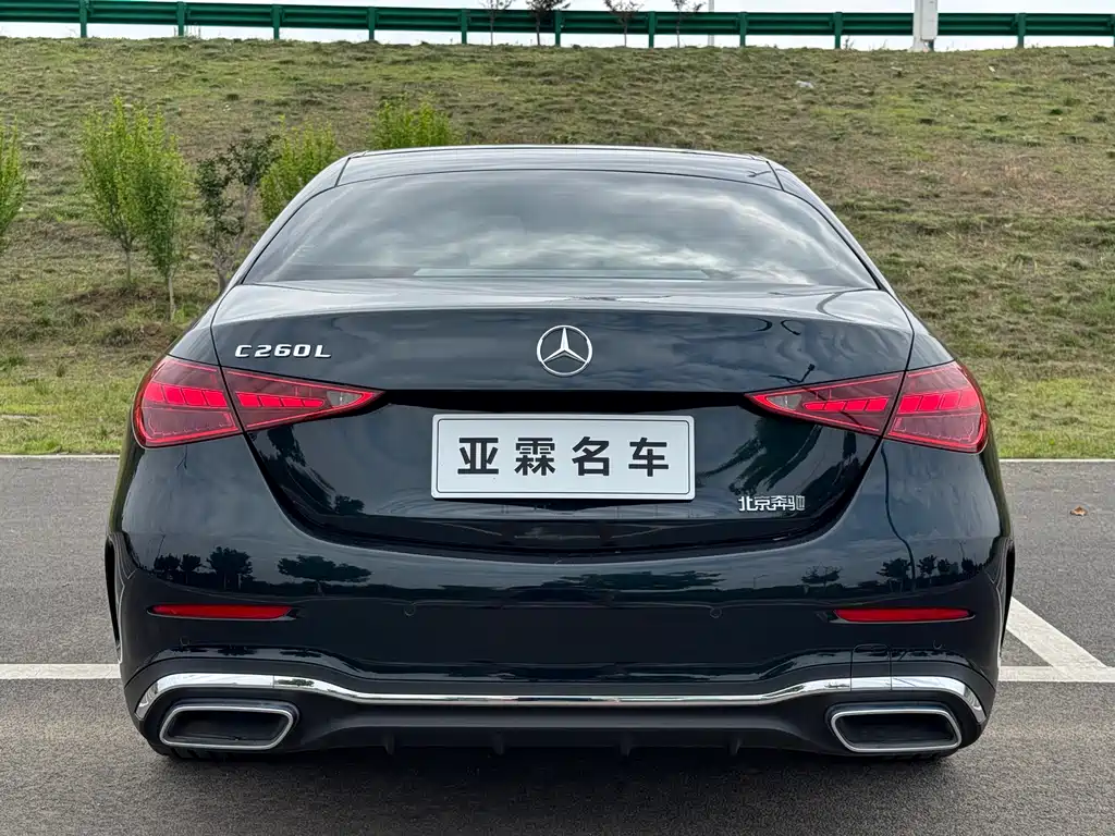 Mercedes-Benz C-Class 2021