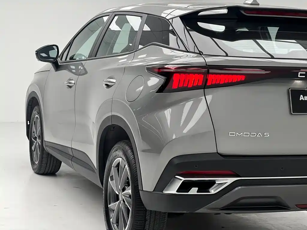 Chery Omoda 2022
