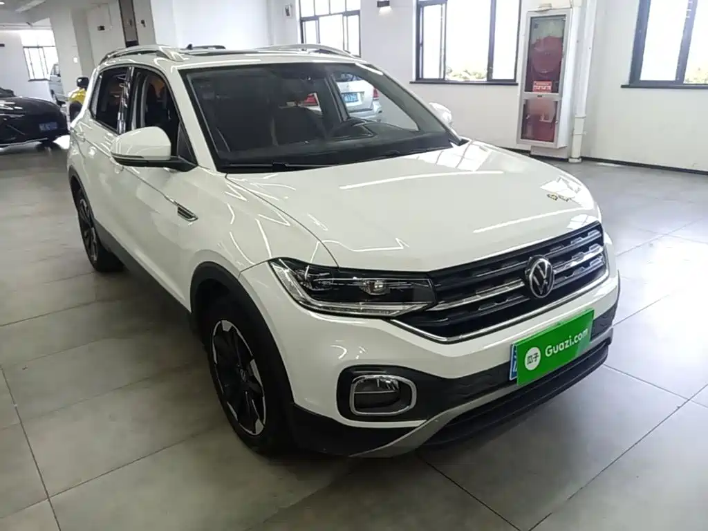 Volkswagen Explore The Shadows 2021