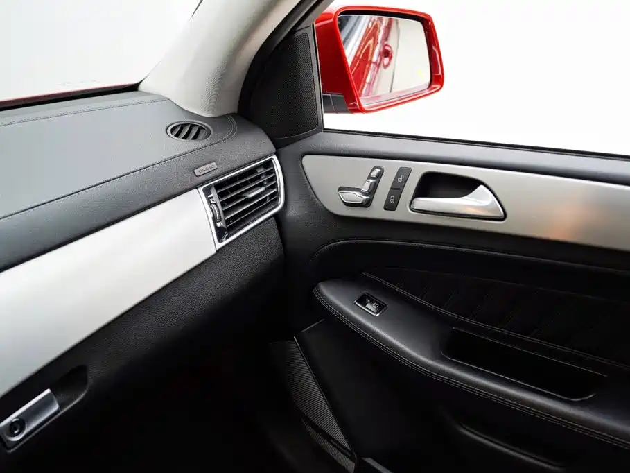 Mercedes-Benz GLE Coupe 2016 — фото 12