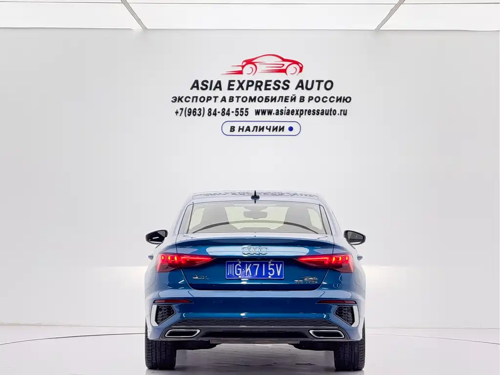 Audi A3 2023