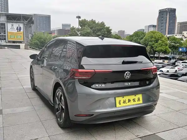 Volkswagen ID.3 2023