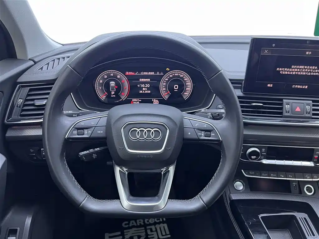 Audi Q5L 2022 — фото 14