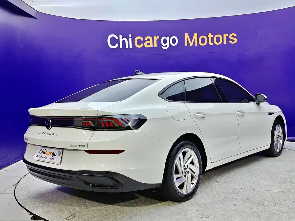 Volkswagen Lamando 2023