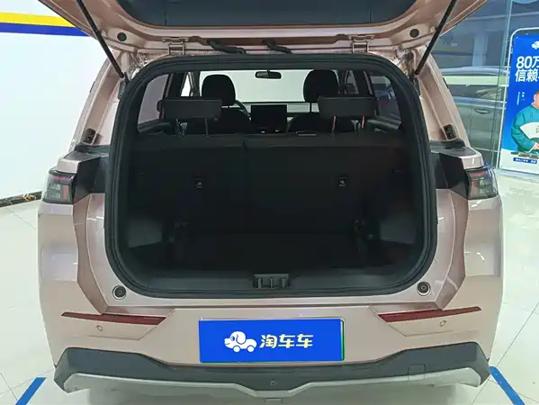 Aion LX 2022