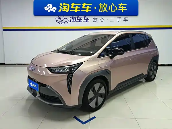 Aion LX 2022