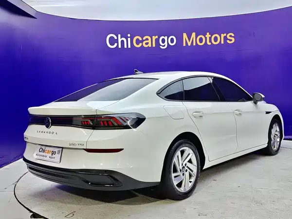 Volkswagen Lamando 2023