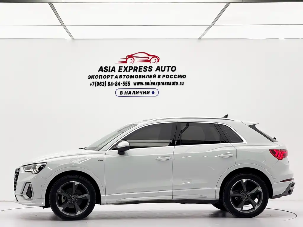 Audi Q3 2022
