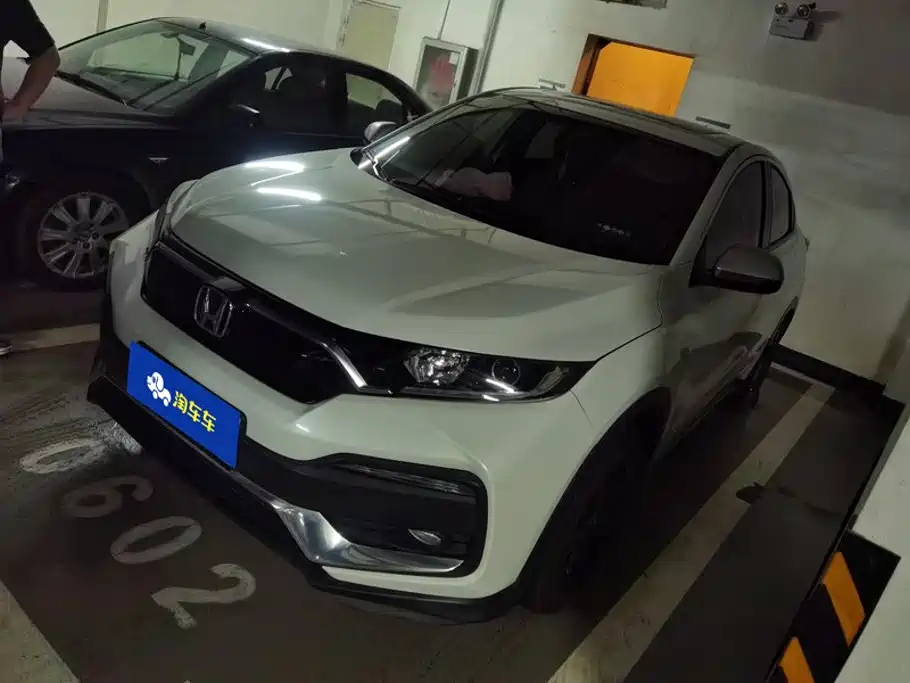 Honda XR-V 2021