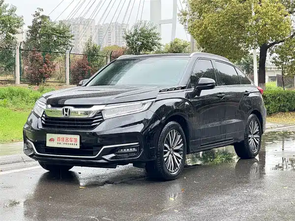 Honda Avancier 2023