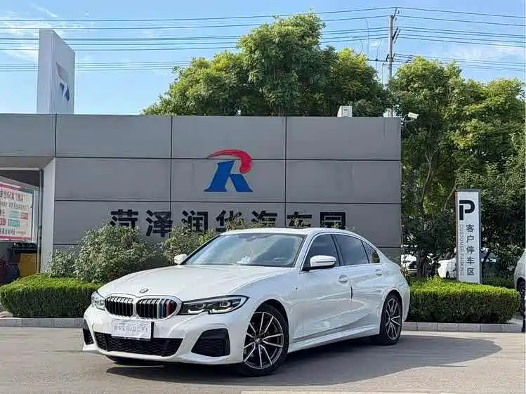 BMW 3 Series 2020