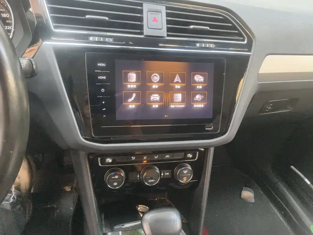 Volkswagen Tiguan L 2021