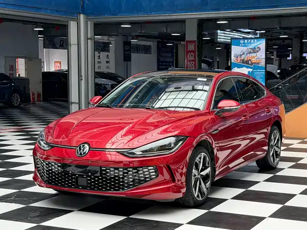 Volkswagen Lamando 2024