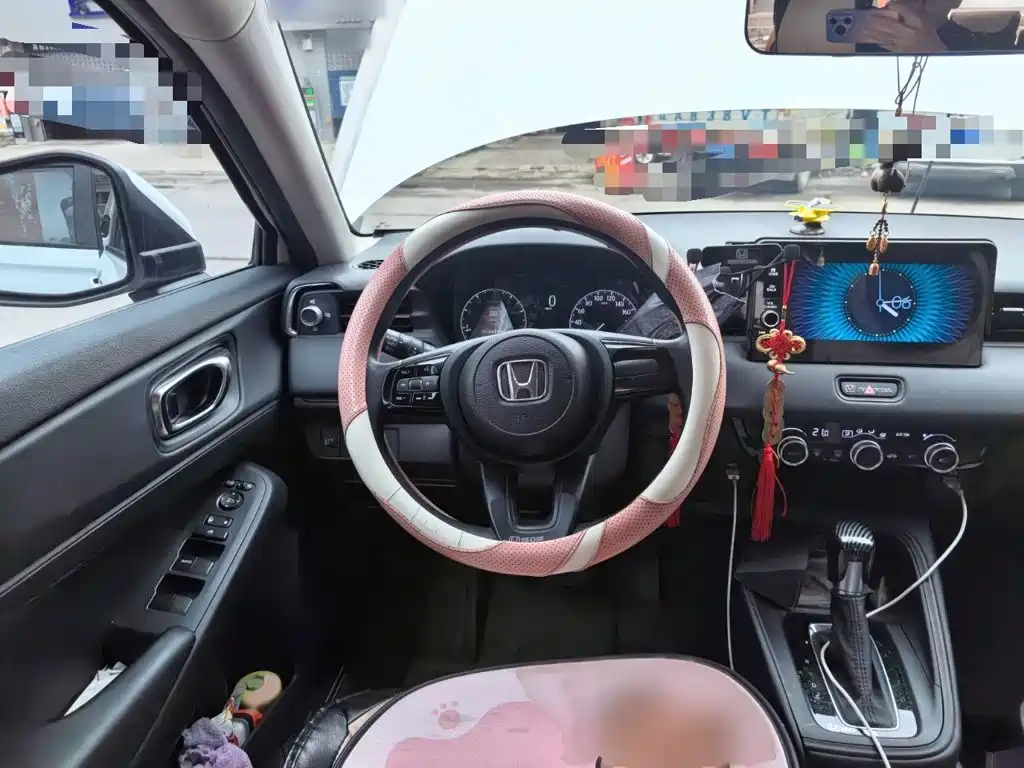 Honda XR-V 2024