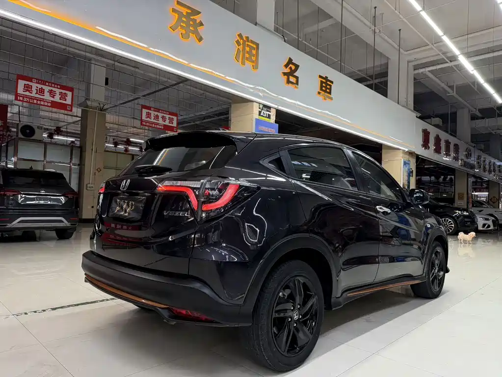 Honda Vezel 2022