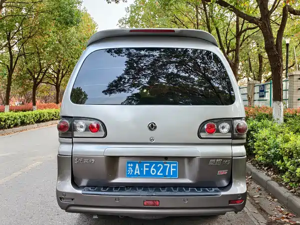 Dongfeng Lingzhi 2016