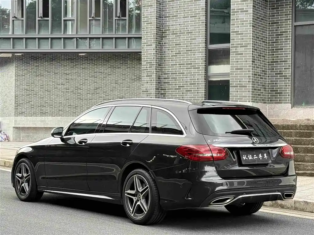 Mercedes-Benz C-Class 2020