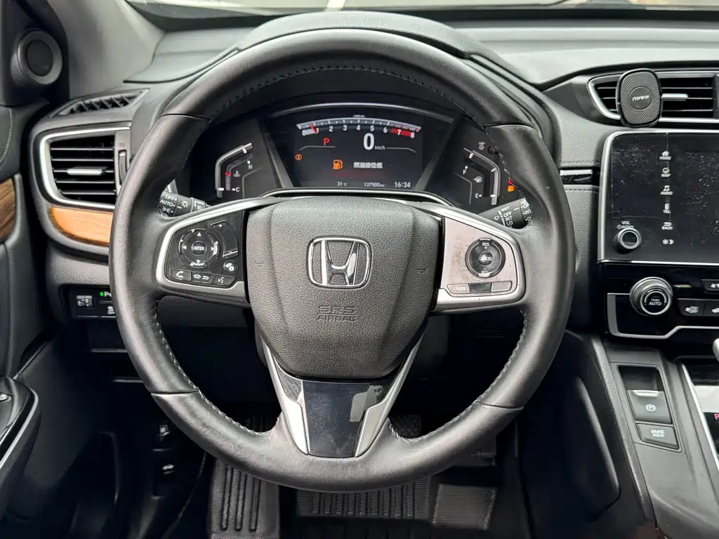 Honda CR-V 2020 — фото 13
