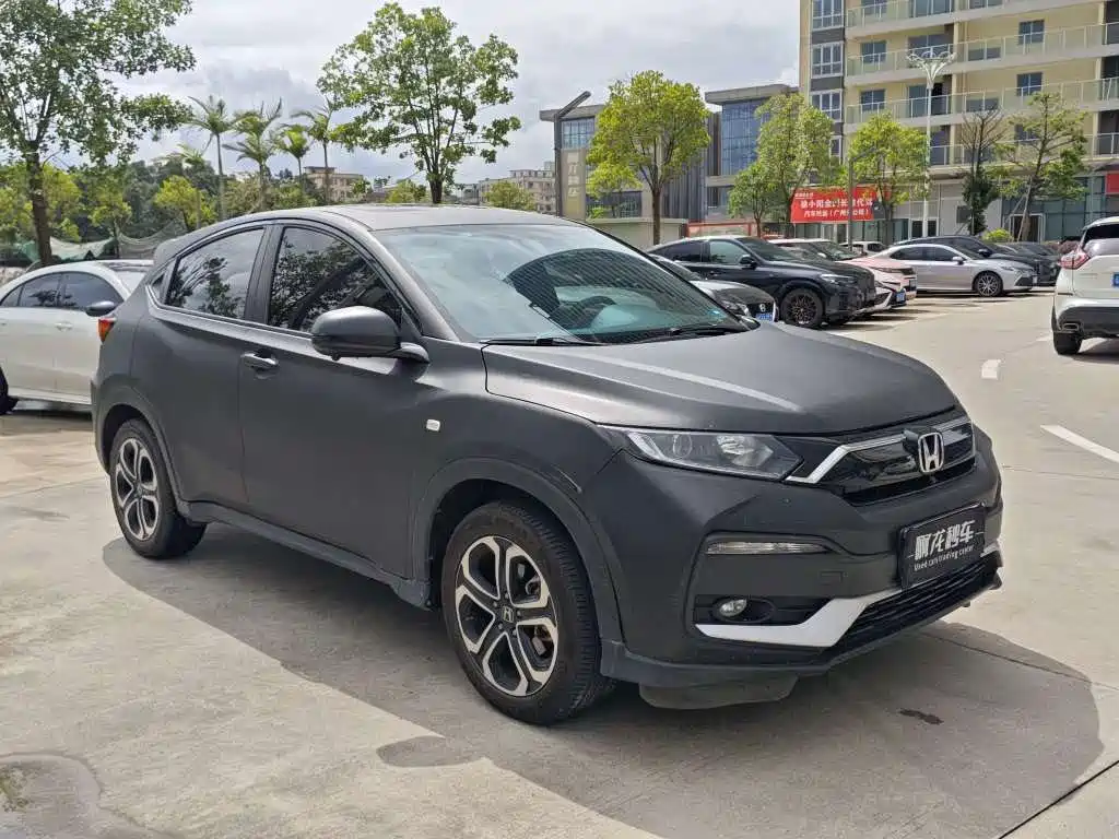Honda XR-V 2022