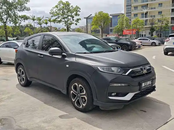Honda XR-V 2022