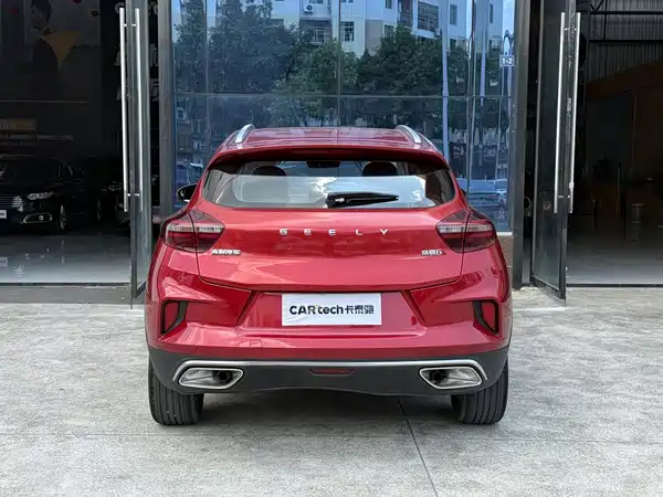Geely Emgrand GS 2020